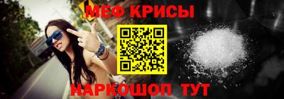 прущие грибы Донецк