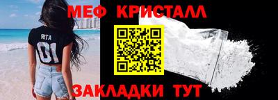 мдпв Дубна