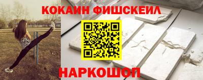 прущие грибы Донецк