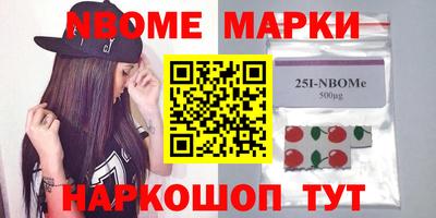 ешки Донской
