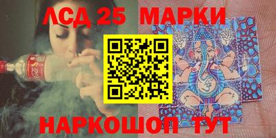 ешки Донской