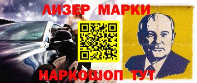мдпв Дубна