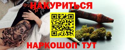 ешки Донской