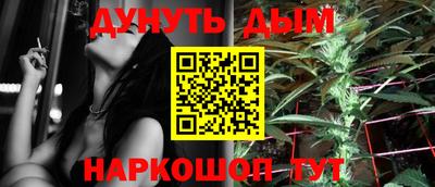 ешки Донской