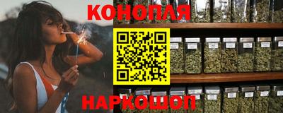 прущие грибы Донецк