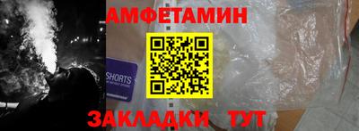 ешки Донской