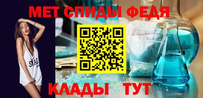 ешки Донской