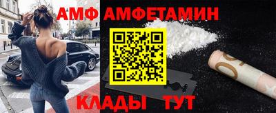ешки Донской
