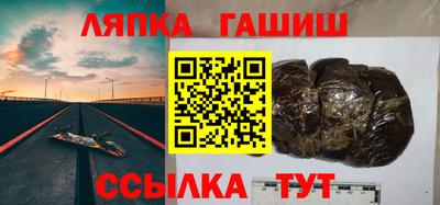 ешки Донской