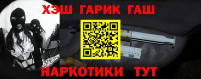 ешки Донской