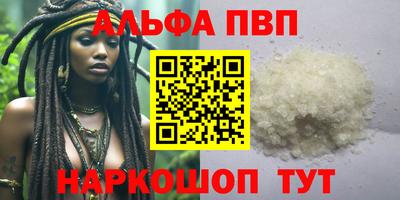 мдпв Дубна