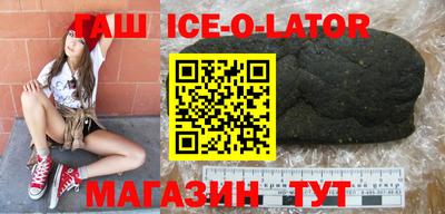 прущие грибы Донецк