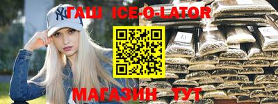 ешки Донской