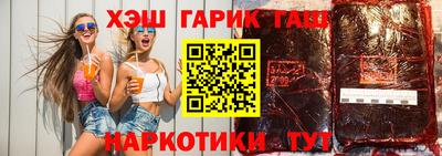 ешки Донской