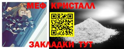 прущие грибы Донецк
