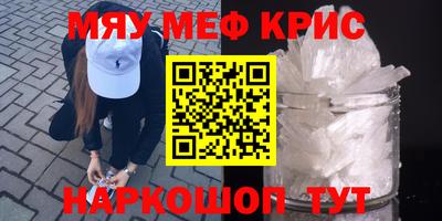 мдпв Дубна