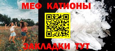 ешки Донской