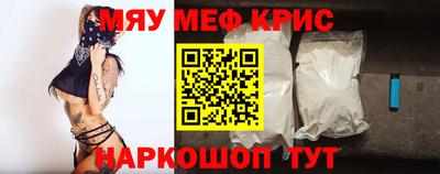 прущие грибы Донецк